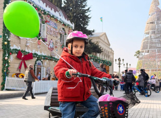 Heydər Əliyev Fondunun vitse-prezidenti Leyla Əliyevanın təşəbbüsü ilə Yevlax şəhərində uşaqlar üçün Yeni il tədbiri təşkil olunub