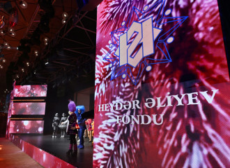 Heydər Əliyev Fondunun vitse-prezidenti Leyla Əliyeva, Arzu Əliyeva və Alena Əliyeva uşaqlar üçün təşkil olunan bayram şənliyində iştirak ediblər