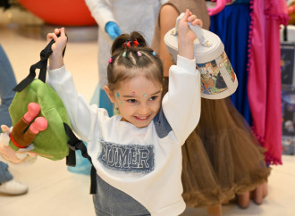 Heydər Əliyev Fondunun vitse-prezidenti Leyla Əliyeva, Arzu Əliyeva və Alena Əliyeva uşaqlar üçün təşkil olunan bayram şənliyində iştirak ediblər