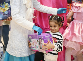 Heydər Əliyev Fondunun vitse-prezidenti Leyla Əliyeva, Arzu Əliyeva və Alena Əliyeva uşaqlar üçün təşkil olunan bayram şənliyində iştirak ediblər