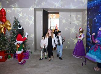 Heydər Əliyev Fondunun vitse-prezidenti Leyla Əliyeva, Arzu Əliyeva və Alena Əliyeva uşaqlar üçün təşkil olunan bayram şənliyində iştirak ediblər