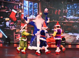 Heydər Əliyev Fondunun vitse-prezidenti Leyla Əliyeva, Arzu Əliyeva və Alena Əliyeva uşaqlar üçün təşkil olunan bayram şənliyində iştirak ediblər