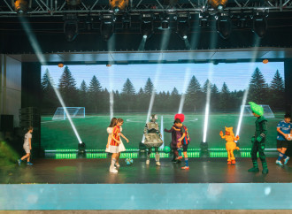 Heydər Əliyev Fondunun vitse-prezidenti Leyla Əliyeva, Arzu Əliyeva və Alena Əliyeva uşaqlar üçün təşkil olunan bayram şənliyində iştirak ediblər