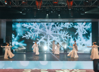 Heydər Əliyev Fondunun vitse-prezidenti Leyla Əliyeva, Arzu Əliyeva və Alena Əliyeva uşaqlar üçün təşkil olunan bayram şənliyində iştirak ediblər