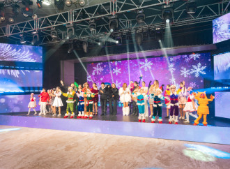 Heydər Əliyev Fondunun vitse-prezidenti Leyla Əliyeva, Arzu Əliyeva və Alena Əliyeva uşaqlar üçün təşkil olunan bayram şənliyində iştirak ediblər