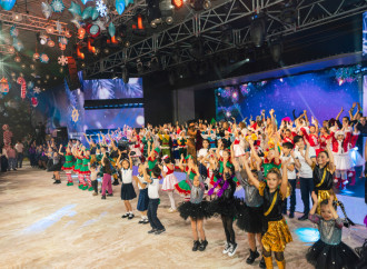 Heydər Əliyev Fondunun vitse-prezidenti Leyla Əliyeva, Arzu Əliyeva və Alena Əliyeva uşaqlar üçün təşkil olunan bayram şənliyində iştirak ediblər