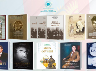 Türk Mədəniyyəti və İrsi Fondu: Türk Dünyasının Ədəbi İrsi Qlobal Mədəni Məkanda