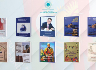 Türk Mədəniyyəti və İrsi Fondu: Türk Dünyasının Ədəbi İrsi Qlobal Mədəni Məkanda