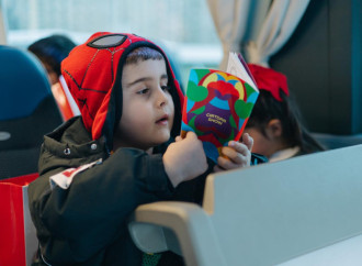 Heydər Əliyev Fondunun vitse-prezidenti Leyla Əliyevanın təşəbbüsü ilə xüsusi qayğıya ehtiyacı olan uşaqlar üçün Cırtdan Meqa Şousu təşkil olunub