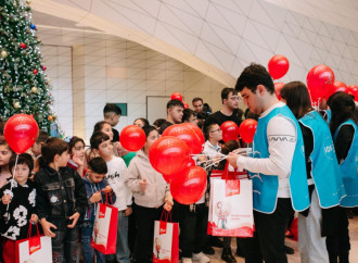 Heydər Əliyev Fondunun vitse-prezidenti Leyla Əliyevanın təşəbbüsü ilə xüsusi qayğıya ehtiyacı olan uşaqlar üçün Cırtdan Meqa Şousu təşkil olunub