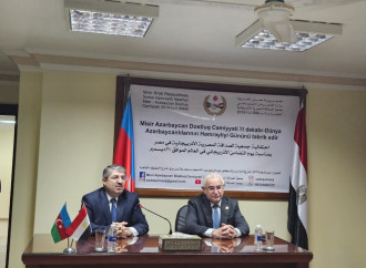 Qahirədə diaspor mərkəzində Dünya Azərbaycanlılarının Həmrəyliyi Günü qeyd olunub