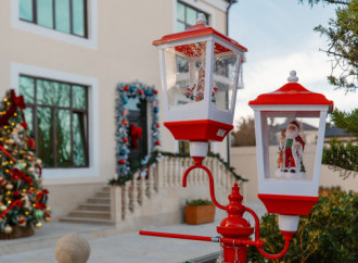 Heydər Əliyev Fondunun vitse-prezidenti Leyla Əliyeva və Bakı Media Mərkəzinin rəhbəri Arzu Əliyeva “Tut Əlimdən” Uşaqlar üçün Sosial Reabilitasiya Mərkəzində bayram tədbirində iştirak ediblər