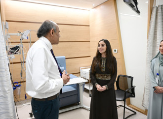 Heydər Əliyev Fondunun vitse-prezidenti Leyla Əliyeva Maskatda Xərçəngin Kompleks Müalicəsi və Tədqiqatı Mərkəzini ziyarət edib