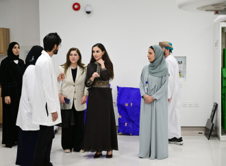 Heydər Əliyev Fondunun vitse-prezidenti Leyla Əliyeva Maskatda Xərçəngin Kompleks Müalicəsi və Tədqiqatı Mərkəzini ziyarət edib