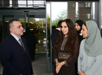 Heydər Əliyev Fondunun vitse-prezidenti Leyla Əliyeva Maskatda Xərçəngin Kompleks Müalicəsi və Tədqiqatı Mərkəzini ziyarət edib