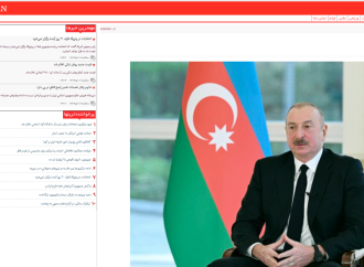 Prezident İlham Əliyevin yerli televiziya kanallarına müsahibəsi dünya mediasının diqqət mərkəzindədir