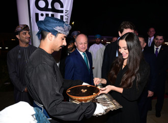 Heydər Əliyev Fondunun vitse-prezidenti Leyla Əliyeva Maskat şəhərində Omanın Turizmin İnkişafı Şirkəti tərəfindən həyata keçirilən layihələrlə tanış olub