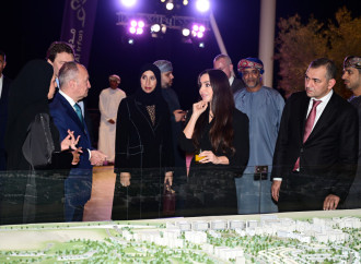 Heydər Əliyev Fondunun vitse-prezidenti Leyla Əliyeva Maskat şəhərində Omanın Turizmin İnkişafı Şirkəti tərəfindən həyata keçirilən layihələrlə tanış olub