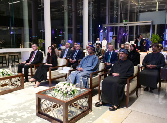 Heydər Əliyev Fondunun vitse-prezidenti Leyla Əliyeva Maskat şəhərində Omanın Turizmin İnkişafı Şirkəti tərəfindən həyata keçirilən layihələrlə tanış olub