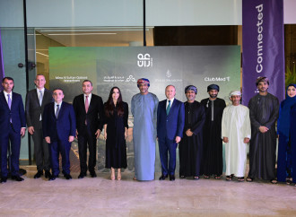 Heydər Əliyev Fondunun vitse-prezidenti Leyla Əliyeva Maskat şəhərində Omanın Turizmin İnkişafı Şirkəti tərəfindən həyata keçirilən layihələrlə tanış olub