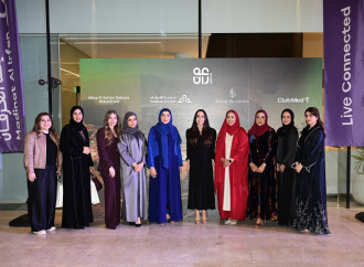 Heydər Əliyev Fondunun vitse-prezidenti Leyla Əliyeva Maskat şəhərində Omanın Turizmin İnkişafı Şirkəti tərəfindən həyata keçirilən layihələrlə tanış olub