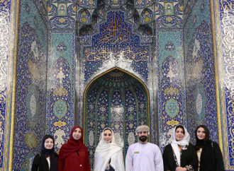 Heydər Əliyev Fondunun vitse-prezidenti Leyla Əliyeva Maskatda Sultan Qabus Böyük Məscidini də ziyarət edib