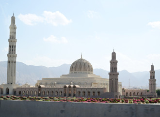 Heydər Əliyev Fondunun vitse-prezidenti Leyla Əliyeva Maskatda Sultan Qabus Böyük Məscidini də ziyarət edib