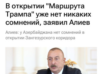 Rusiya mediasında Prezident İlham Əliyevin Azərbaycan televiziya kanallarına verdiyi müsahibəsi işıqlandırılıb