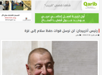 Prezident İlham Əliyevin yerli televiziyalara müsahibəsi ərəb mediasının diqqətində olub