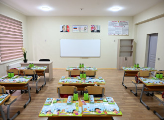 Ucarda Heydər Əliyev Fondunun təşəbbüsü ilə inşa olunan məktəb istifadəyə verilib