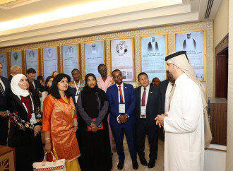 Azərbaycan nümayəndəsinin iştirakı ilə Dohada Beynəlxalq Parlamentlər İttifaqının İcraiyyə Komitəsinin 298-ci sessiyası keçirilir