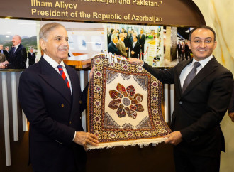 Pakistanda ilk “ASAN xidmət” mərkəzi fəaliyyətə başladı