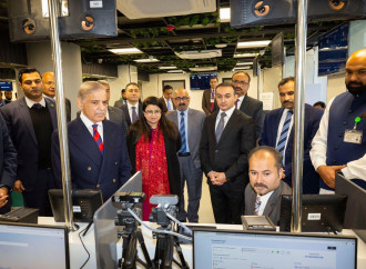 Pakistanda ilk “ASAN xidmət” mərkəzi fəaliyyətə başladı