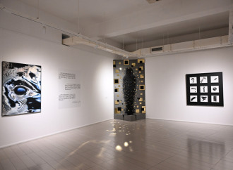 Müasir İncəsənət Muzeyində "Qeyzer" adlı müasir incəsənət sərgisinin açılışı olub