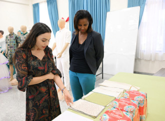 Heydər Əliyev Fondunun vitse-prezidenti Leyla Əliyeva Əddis-Əbəbədə bir sıra sosial və mədəni obyektlərlə tanış olub