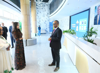 Heydər Əliyev Fondunun vitse-prezidenti Leyla Əliyeva Efiopiyada “MESOB” dövlət xidməti mərkəzində olub