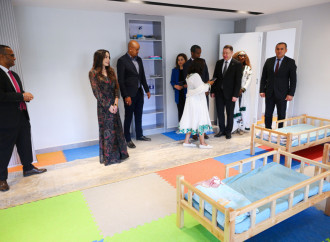 Heydər Əliyev Fondunun vitse-prezidenti Leyla Əliyeva Efiopiyada “MESOB” dövlət xidməti mərkəzində olub