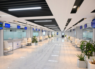 Heydər Əliyev Fondunun vitse-prezidenti Leyla Əliyeva Efiopiyada “MESOB” dövlət xidməti mərkəzində olub