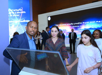 Heydər Əliyev Fondunun vitse-prezidenti Leyla Əliyeva Efiopiya Elm Muzeyini ziyarət edib