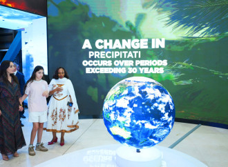 Heydər Əliyev Fondunun vitse-prezidenti Leyla Əliyeva Efiopiya Elm Muzeyini ziyarət edib