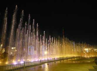 Heydər Əliyev Fondunun vitse-prezidenti Leyla Əliyeva Əddis-Əbəbədə Adva Zəfər Muzey Kompleksində olub