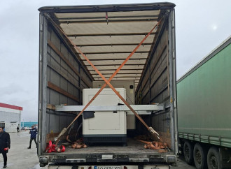 Ukraynaya elektrik avadanlıqlarından ibarət növbəti humanitar yardım göndərilib