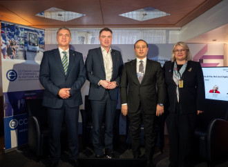 4SİM Davosda Ümumdünya İqtisadi Forumunun illik toplantısında təmsil olunub