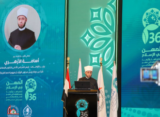 Dövlət Komitəsinin sədri Misirdə beynəlxalq konfransda çıxış edib