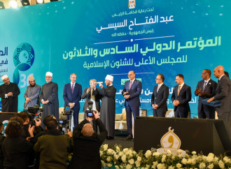 Dövlət Komitəsinin sədri Misirdə beynəlxalq konfransda çıxış edib