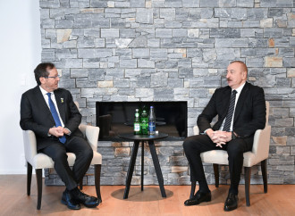 Prezident İlham Əliyev Davosda İsrail Dövlətinin Prezidenti ilə görüşüb