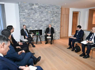 Prezident İlham Əliyev Davosda İsrail Dövlətinin Prezidenti ilə görüşüb