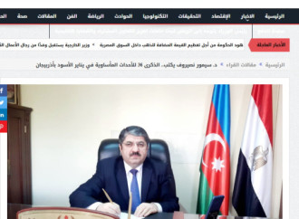 Ərəb mətbuatında 20 Yanvar faciəsi ilə bağlı məqalələr dərc edilib