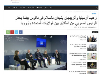 Prezident İlham Əliyevin Davosda səsləndirdiyi fikirlər beynəlxalq mətbuat tərəfindən geniş işıqlandırılıb