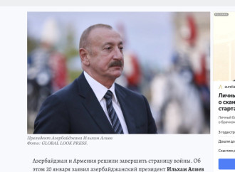 Prezident İlham Əliyevin Davosda səsləndirdiyi fikirlər beynəlxalq mətbuat tərəfindən geniş işıqlandırılıb